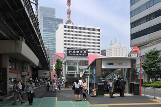 Illustration for article titled How Tokyo Has Changed in the Past Fifty Years